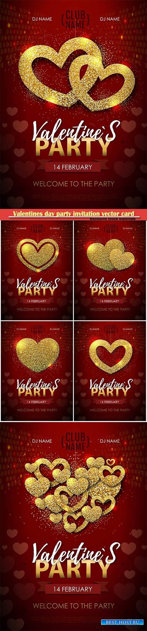 Valentines day party invitation vector card # 13
