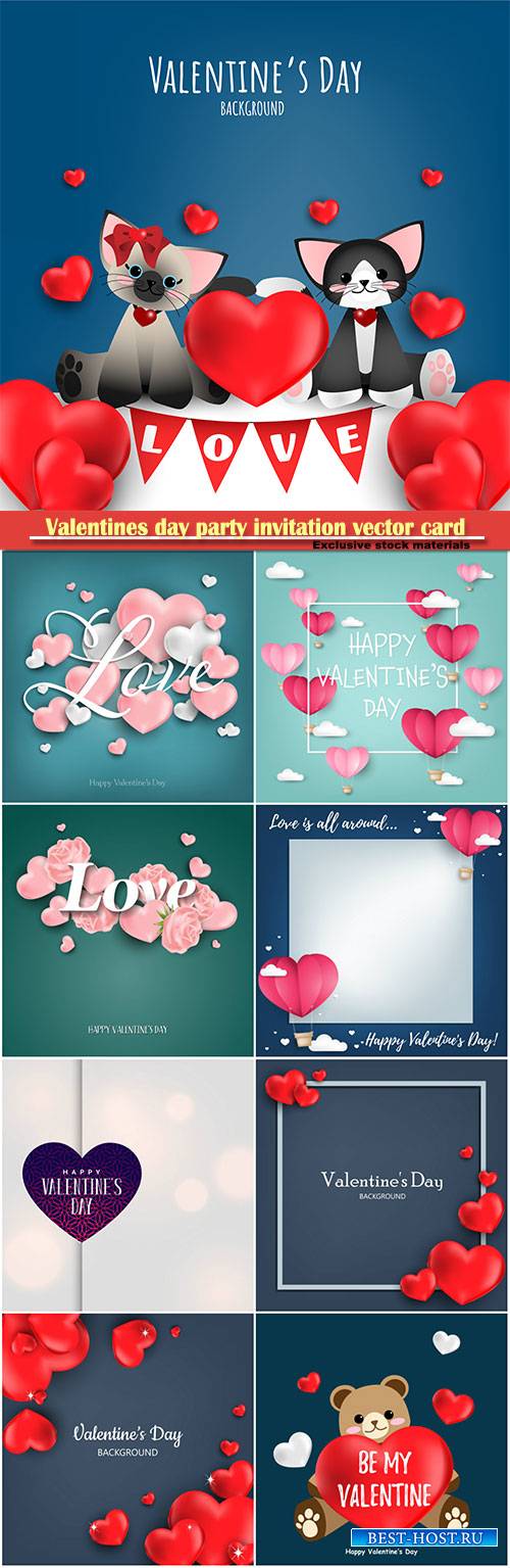 Valentines day party invitation vector card # 27