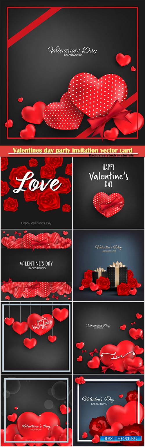 Valentines day party invitation vector card # 24
