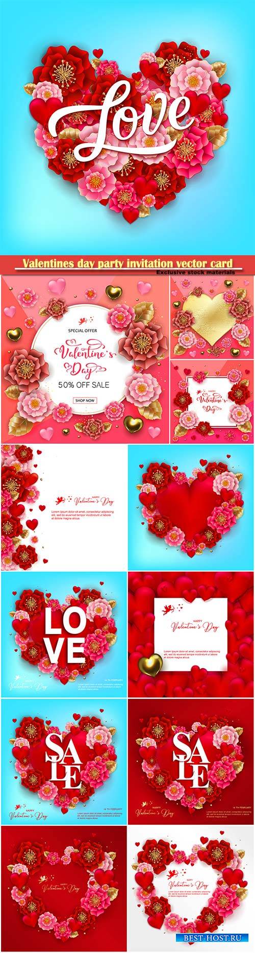 Valentines day party invitation vector card # 23