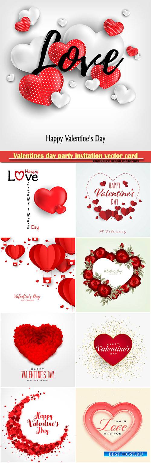 Valentines day party invitation vector card # 26