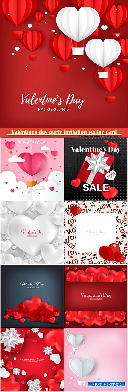Valentines day party invitation vector card # 29