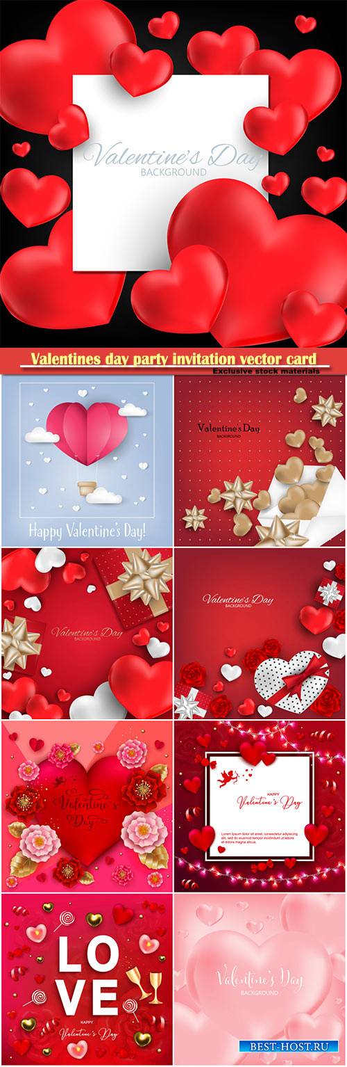 Valentines day party invitation vector card # 33