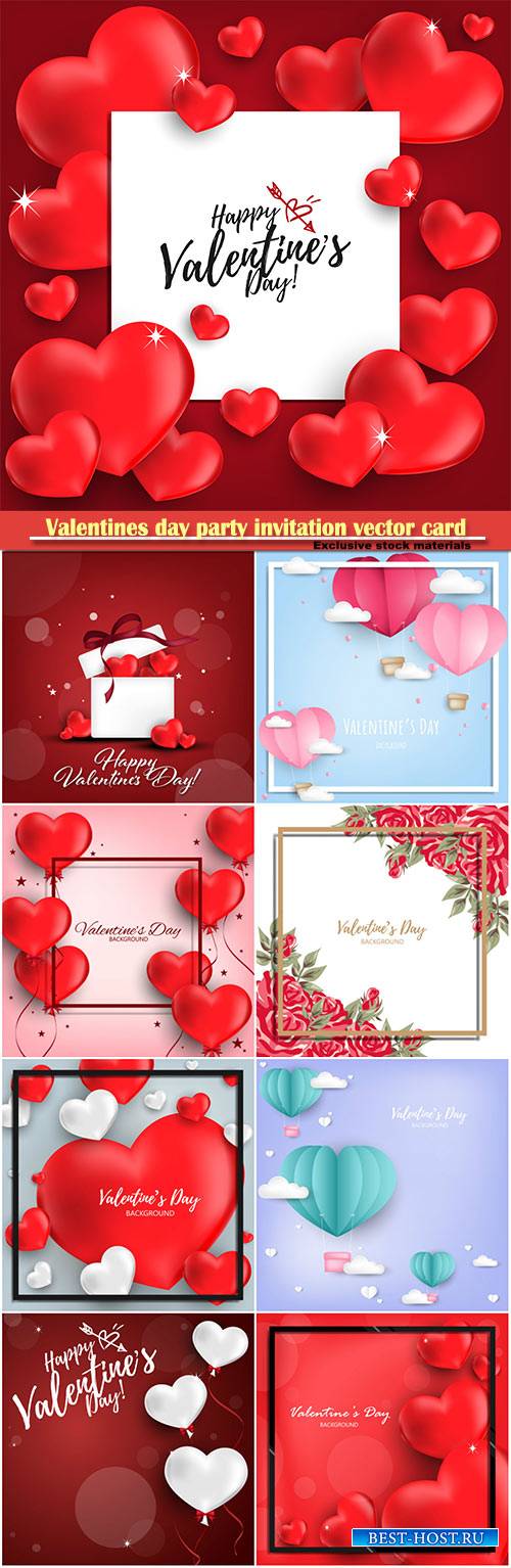 Valentines day party invitation vector card # 31