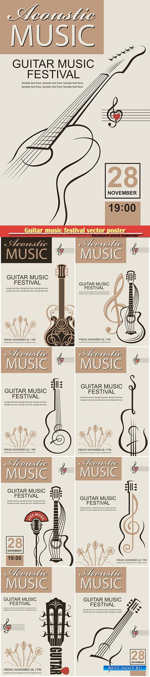 Guitar music festival vector poster