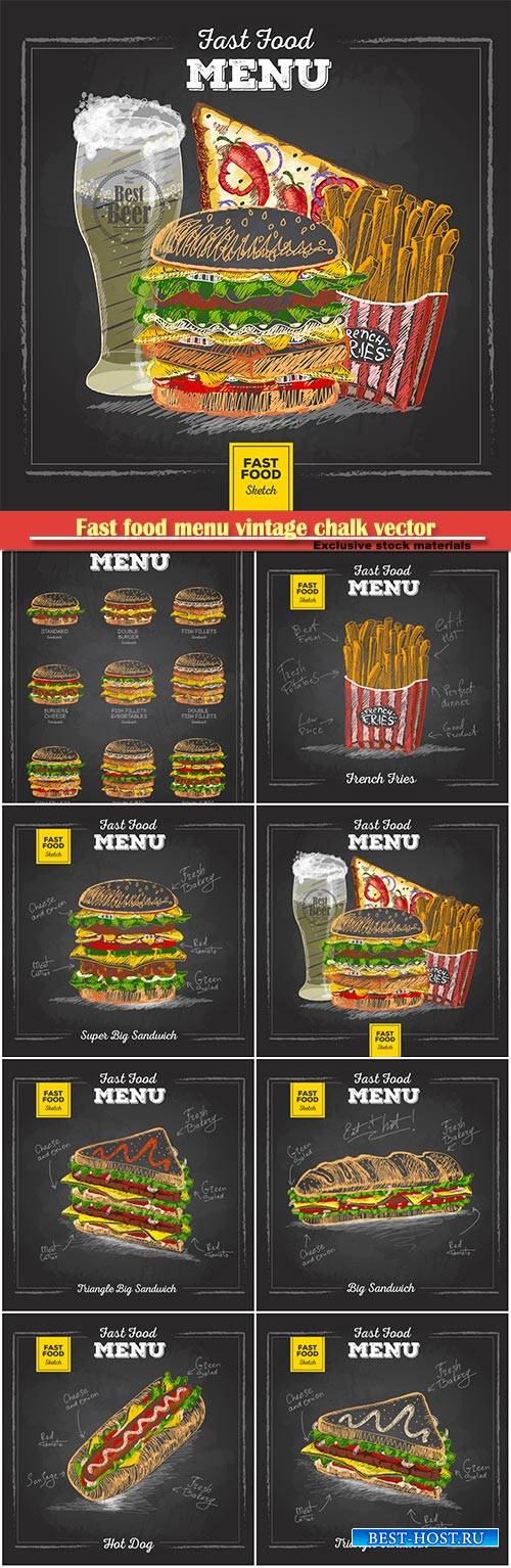 Fast food menu vintage chalk vector illustration