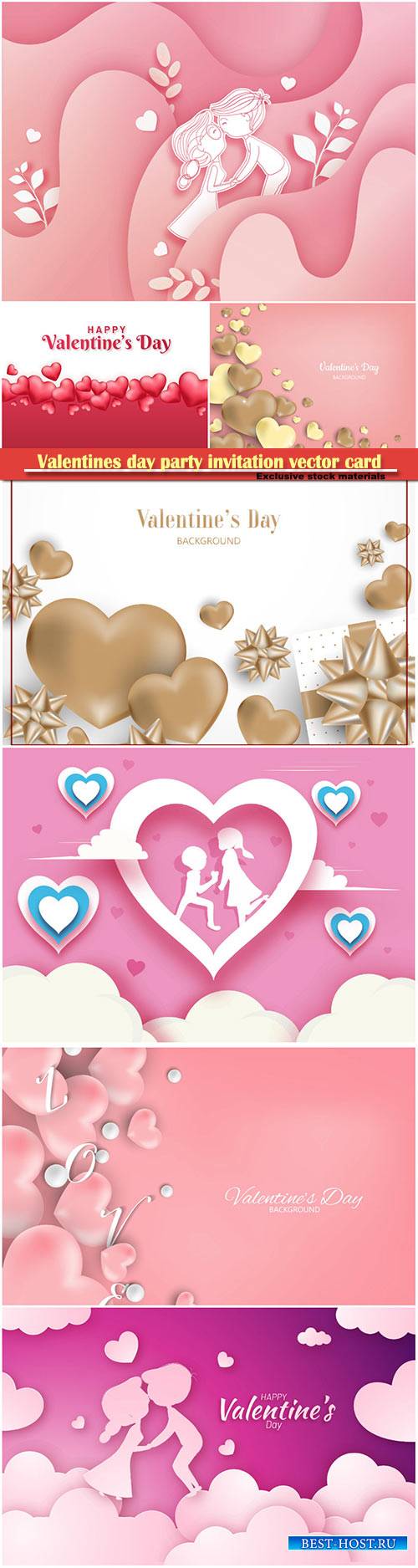 Valentines day party invitation vector card # 42