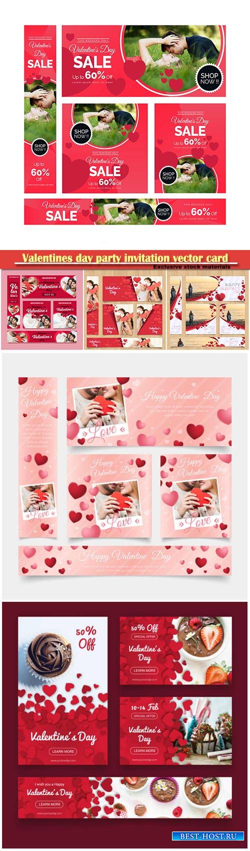Valentines day party invitation vector card # 55