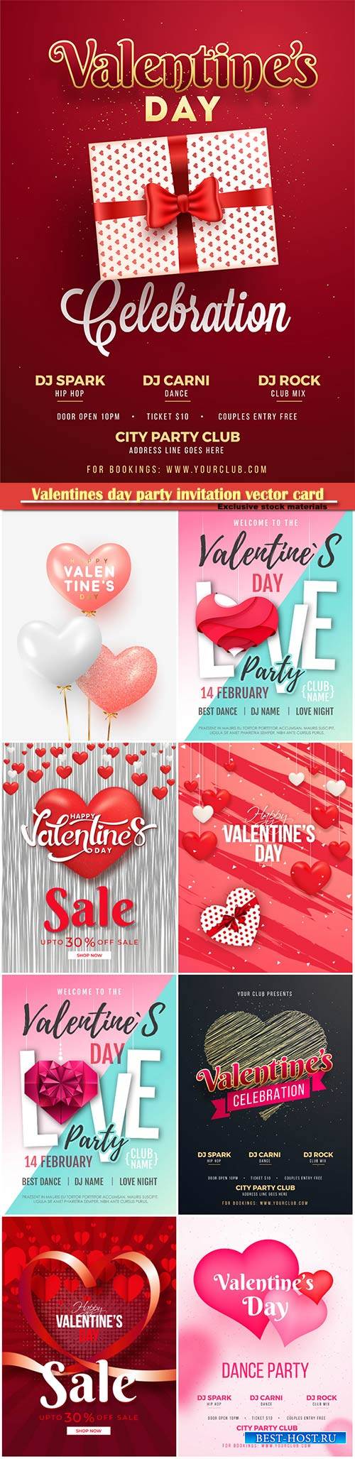 Valentines day party invitation vector card # 46