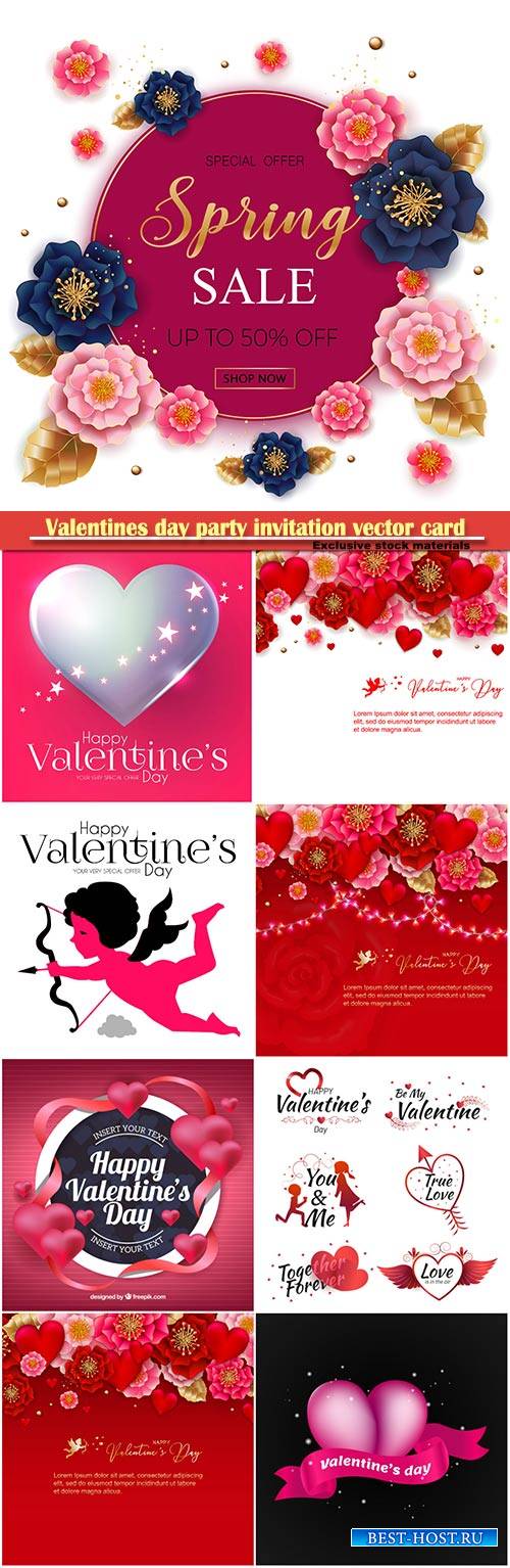 Valentines day party invitation vector card # 44