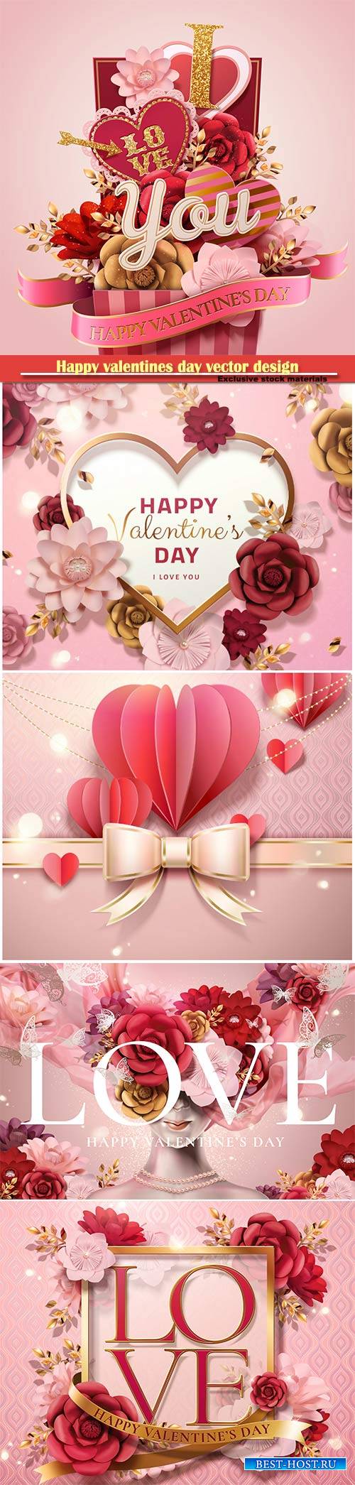 Happy valentines day vector design with heart, balloons, roses in 3d illust ...
