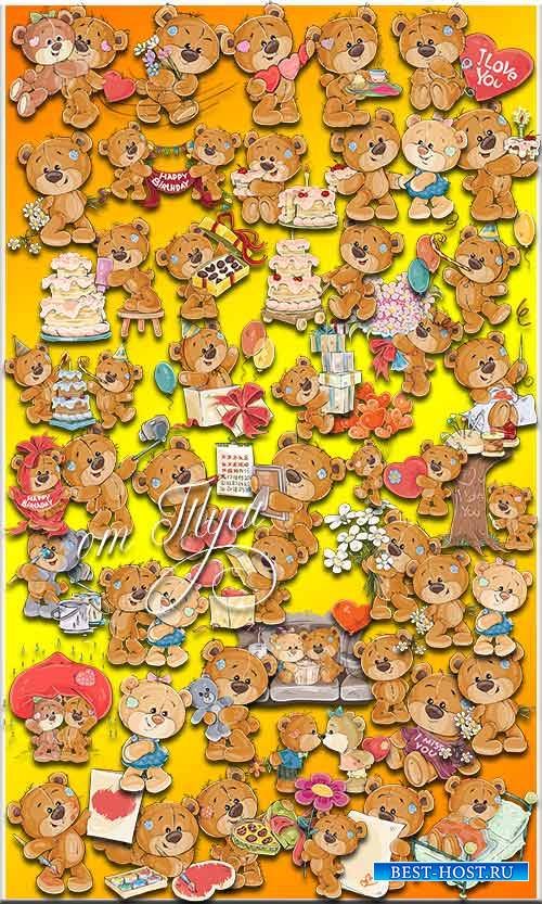 Мишки Тедди на празднике - Клипарт