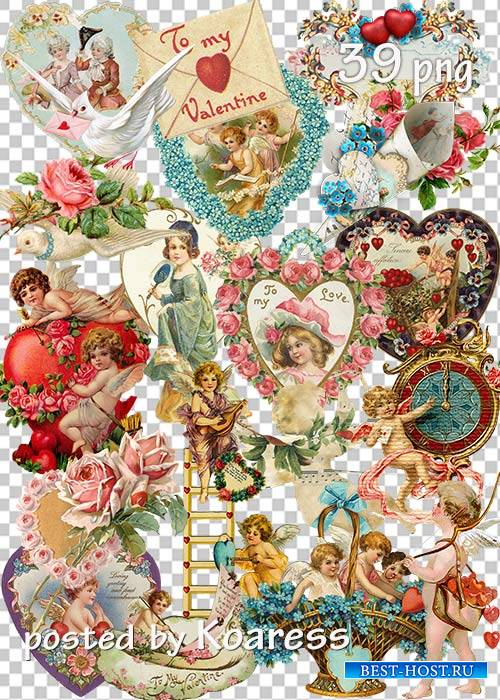 Винтажный клипарт png к Дню Святого Валентина - Set of vintage png clipart for Valentine