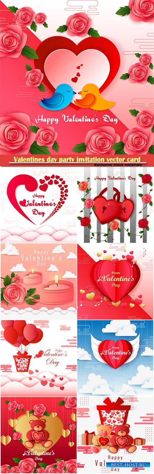 Valentines day party invitation vector card # 58
