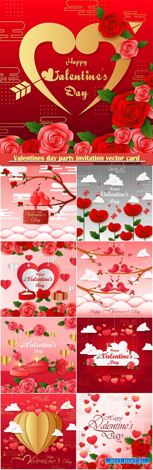 Valentines day party invitation vector card # 57