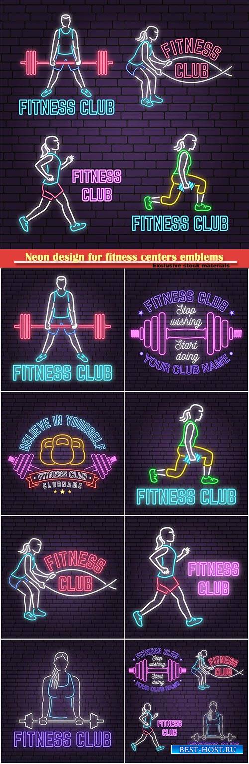 Neon design for fitness centers emblems, gym signs