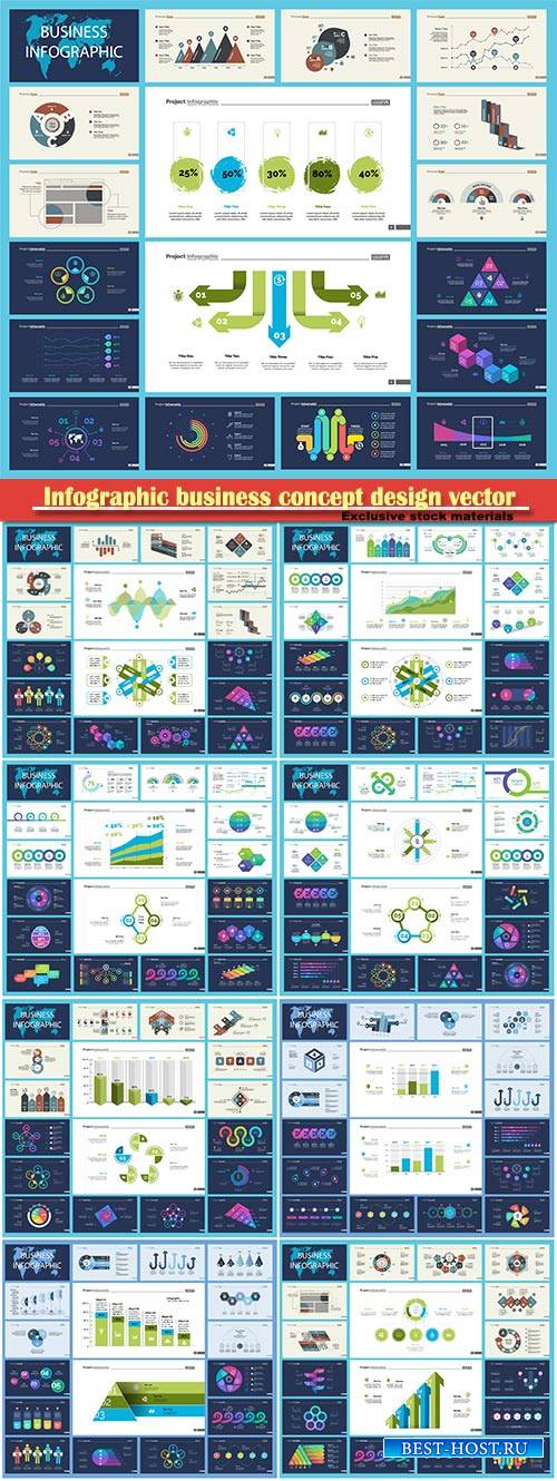 Infographic business concept design vector illustration # 7