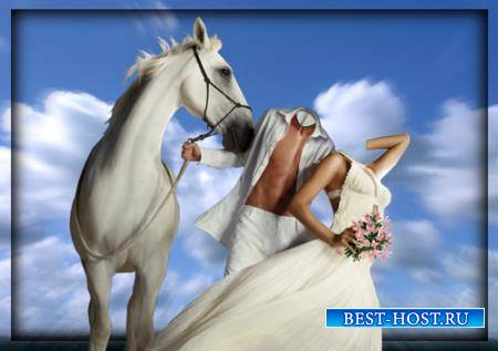 Шаблон для photoshop - Пара с лошадкой