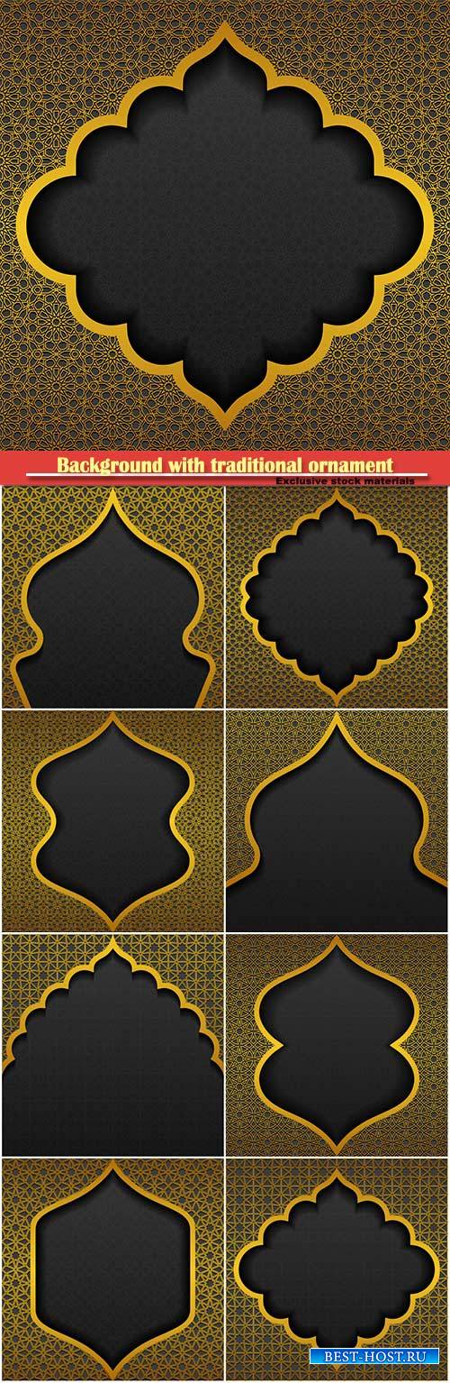 Background with traditional ornament, vector design illustration