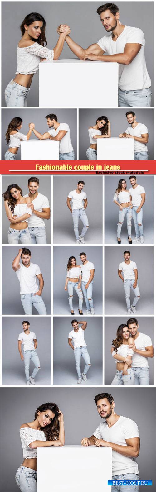 Fashionable couple in jeans