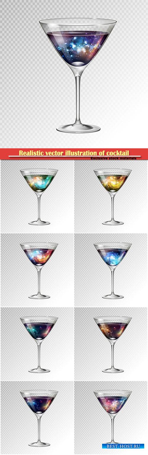 Realistic vector illustration of cocktail cosmopolitan glass
