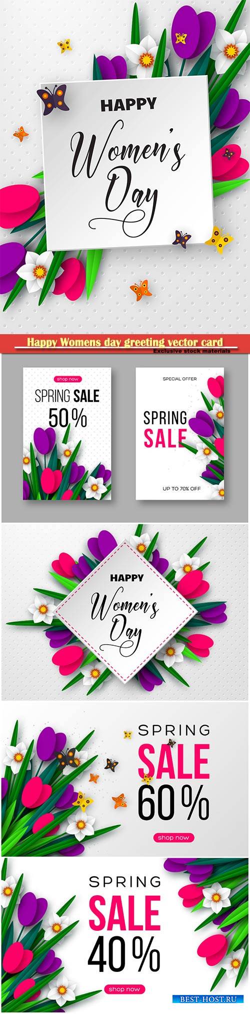 Happy Womens day floral greeting vector card design # 3