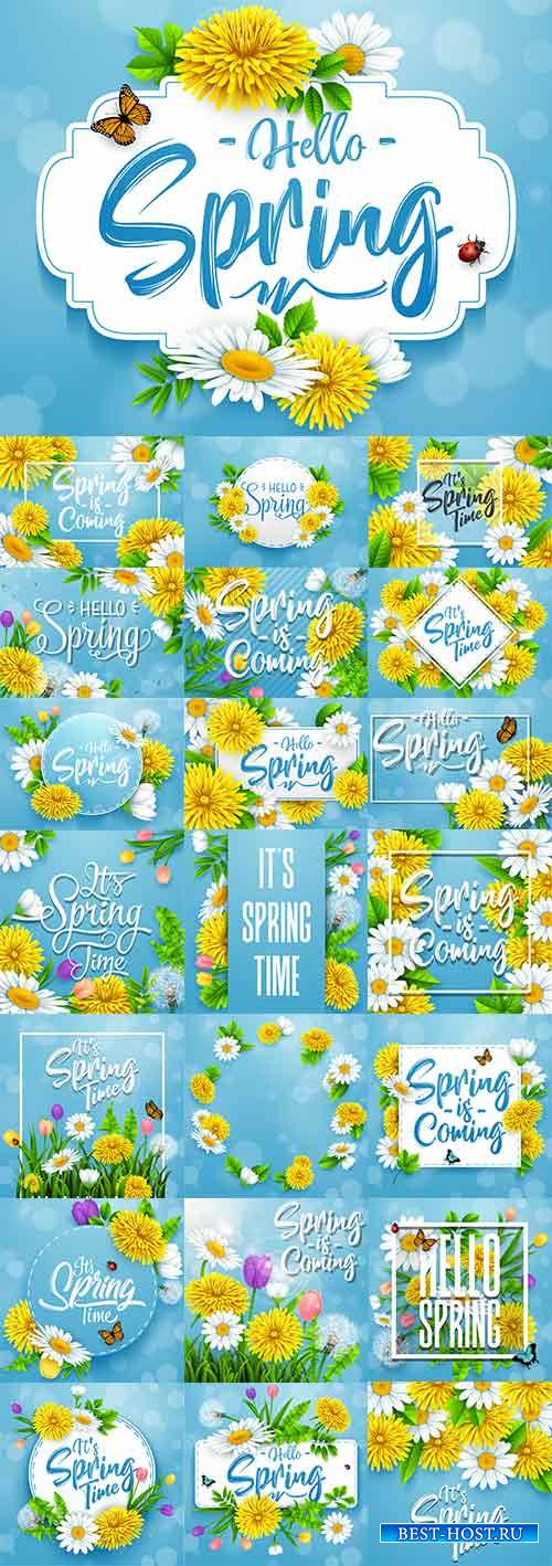 Здравствуй, весна - 7 - Векторный клипарт / Hello Spring - 7 - Vector Graphics