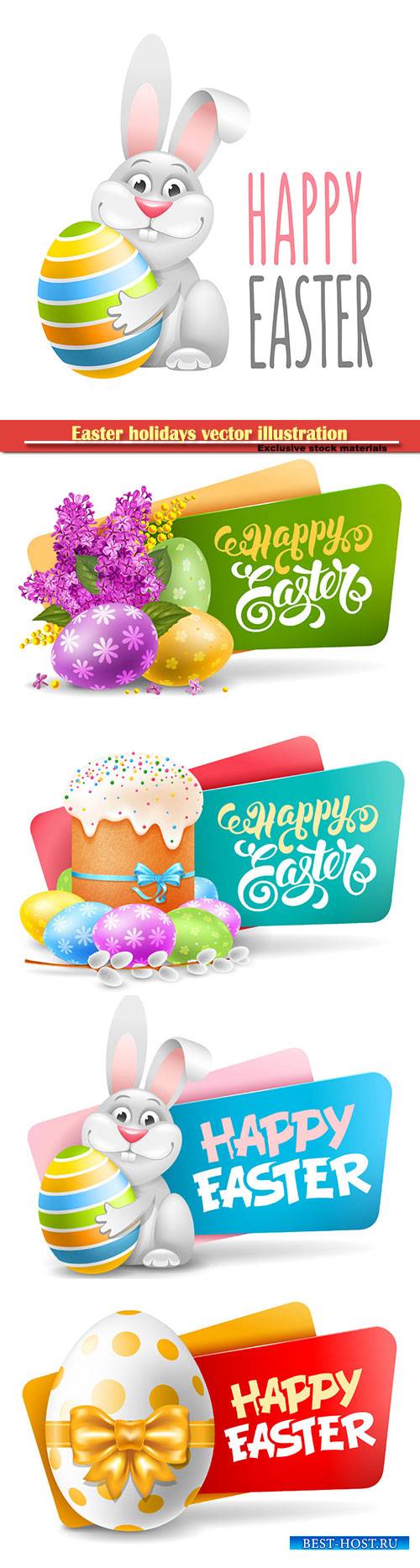Easter holidays vector illustration, spring flowers card design template
