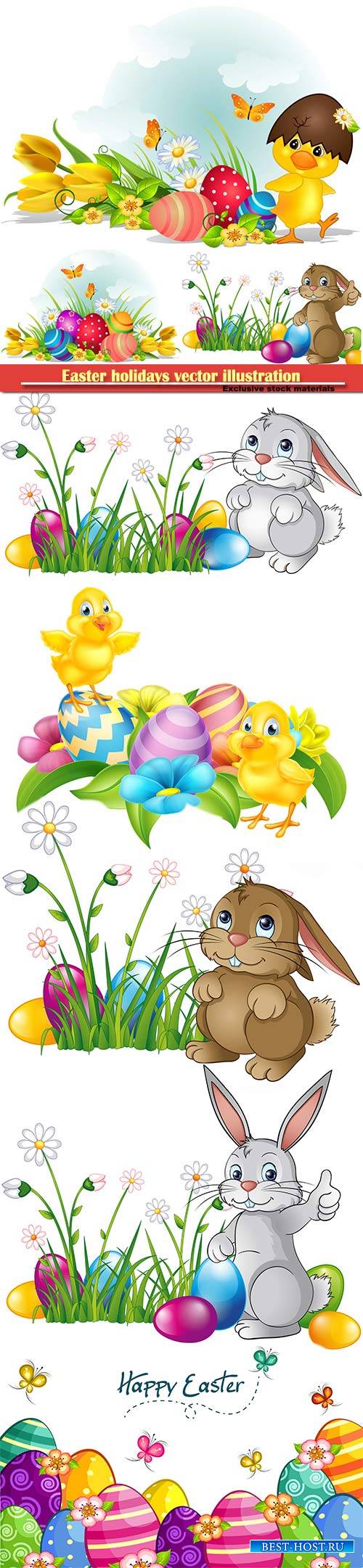Easter holidays vector illustration # 5
