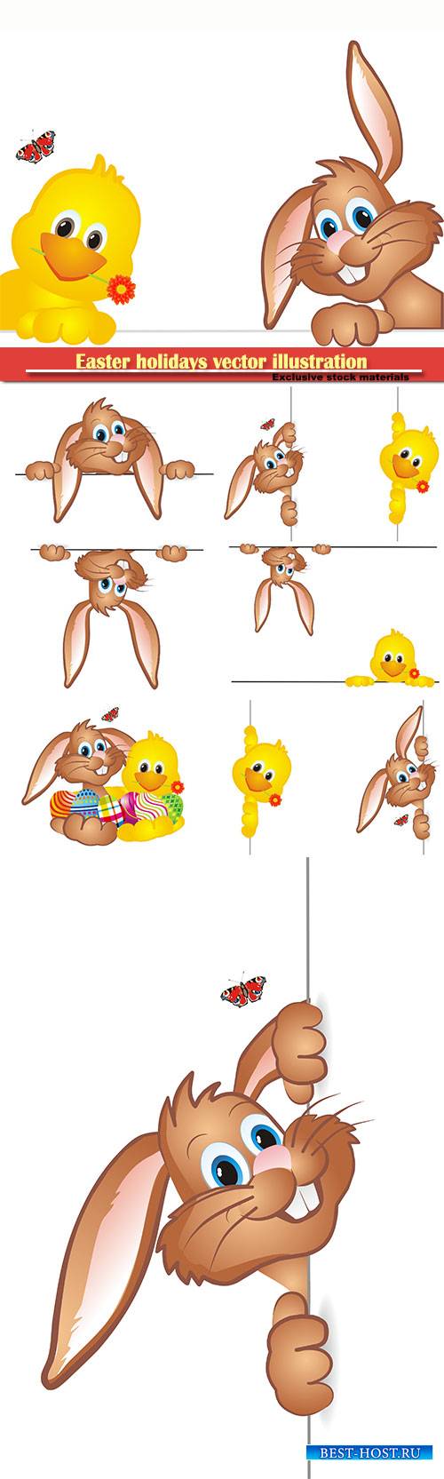 Easter holidays vector illustration # 4