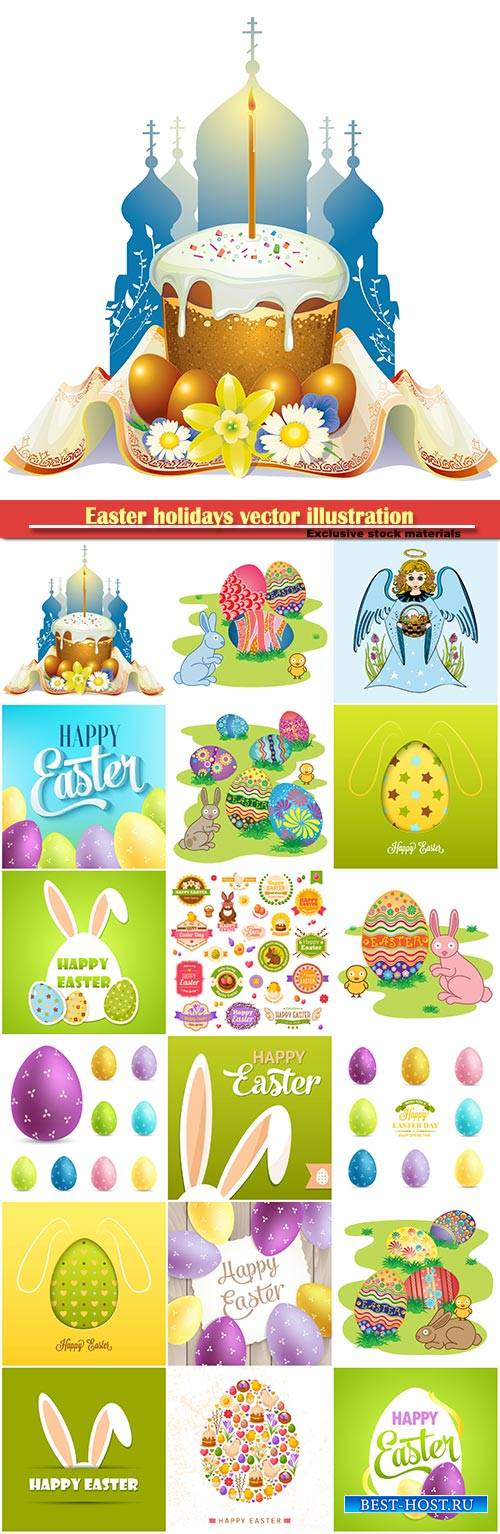 Easter holidays vector illustration # 3