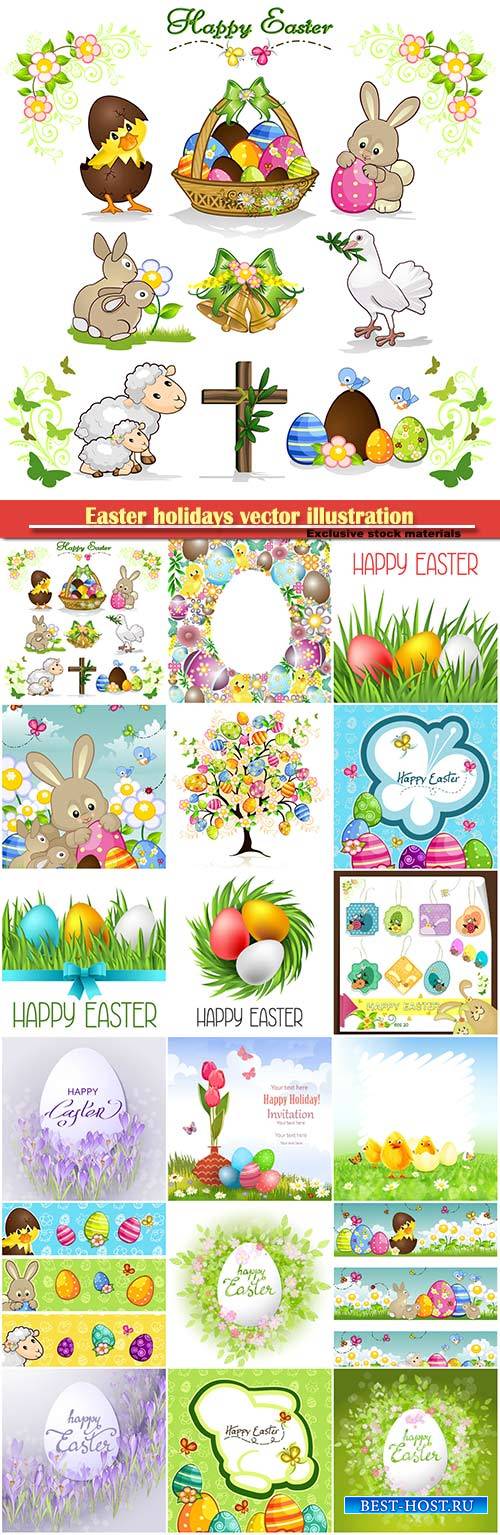 Easter holidays vector illustration # 8