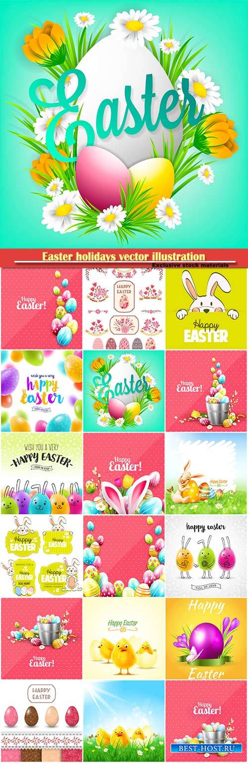 Easter holidays vector illustration # 9