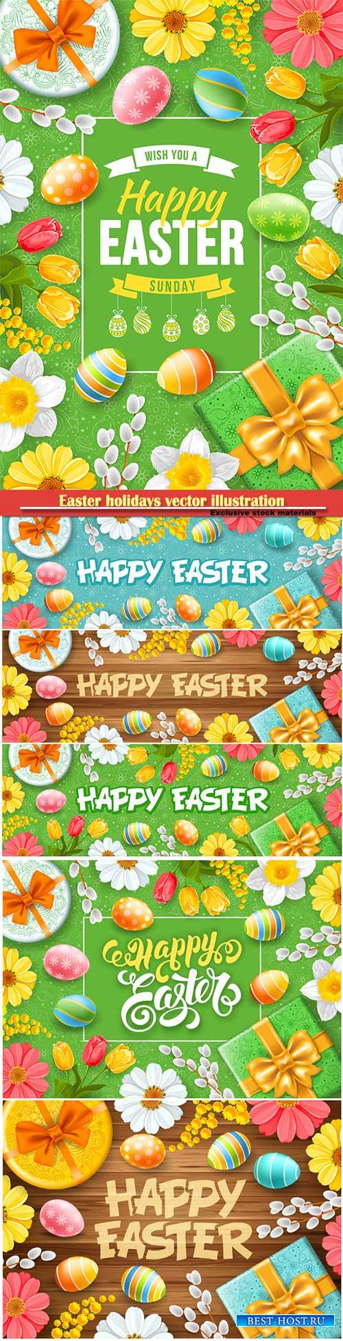 Easter holidays vector illustration # 14