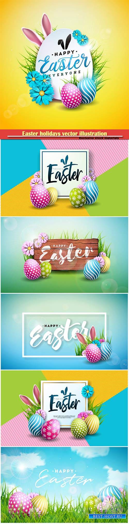 Easter holidays vector illustration # 11
