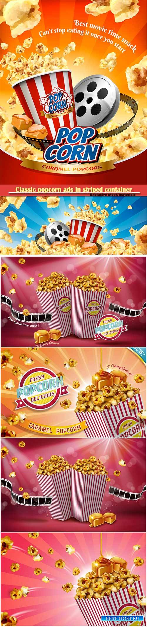 Classic popcorn ads in striped paper container, 3d vector illustration