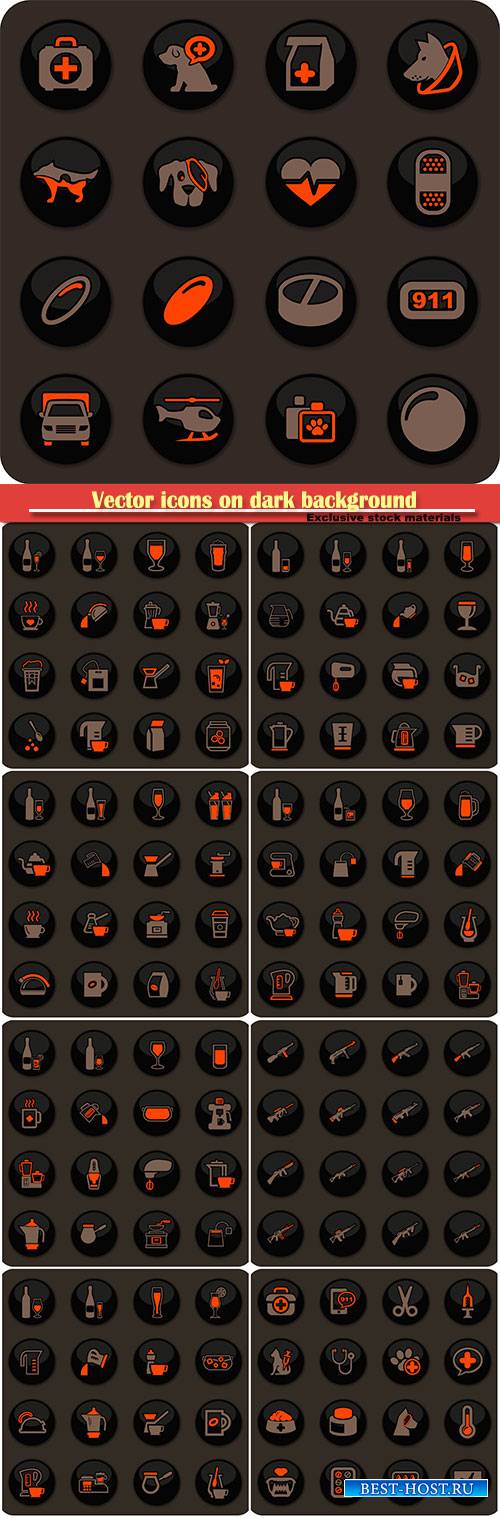 Vector icons on dark background for user interface design