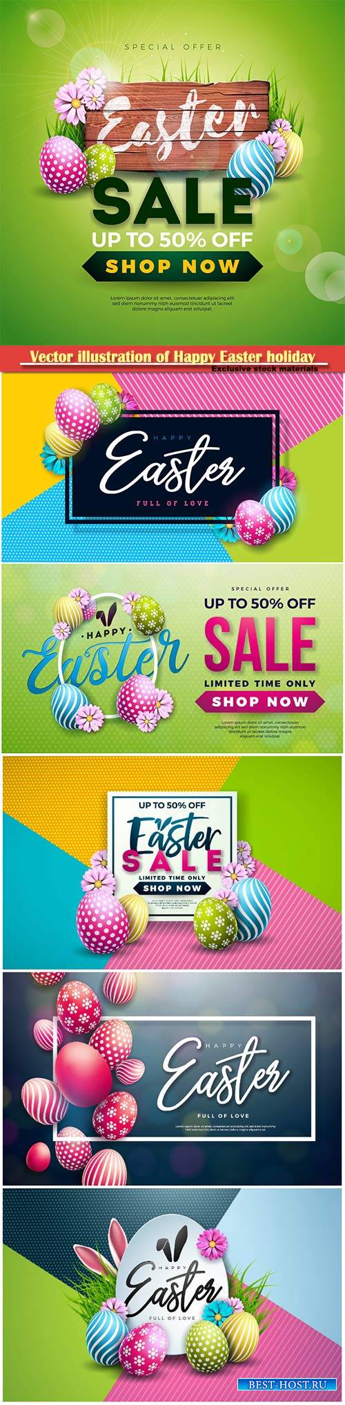 Vector illustration of Happy Easter holiday with egg and spring flower