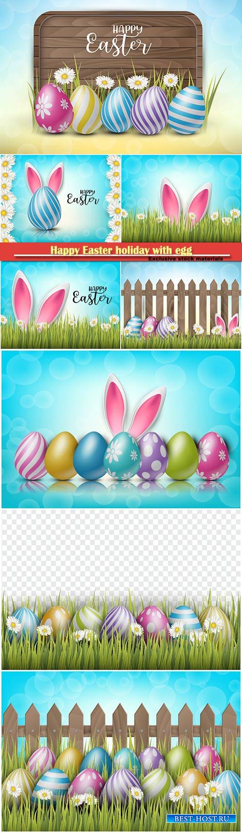 Happy Easter holiday with egg and spring flower vector illustration # 8