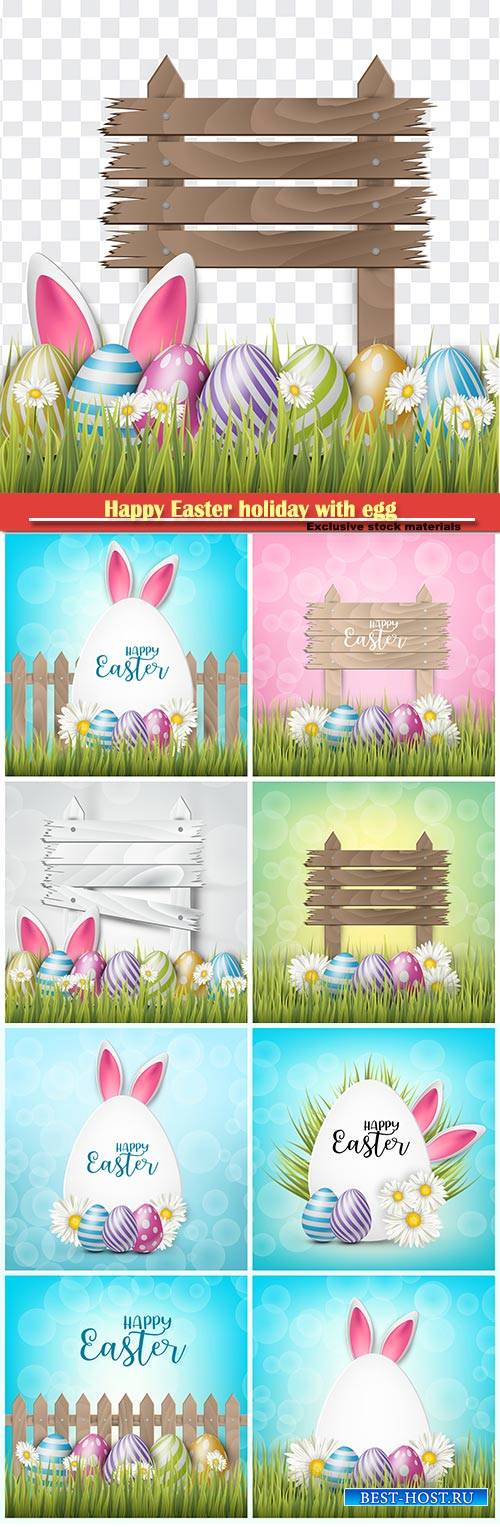 Happy Easter holiday with egg and spring flower vector illustration # 4