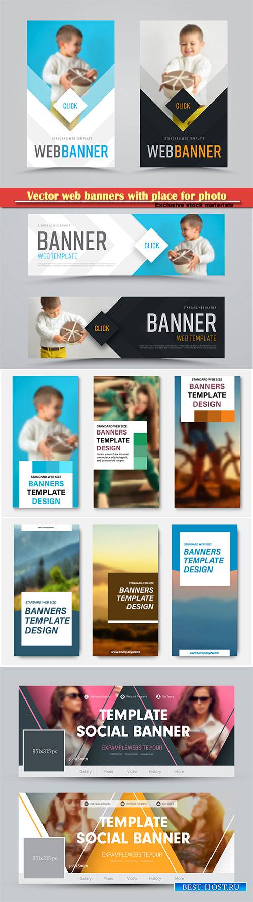 Vector web banners with place for photo and squares for the header