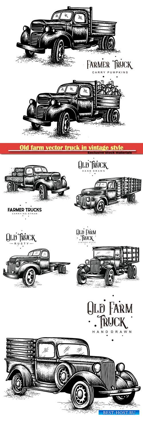Old farm vector truck in vintage style