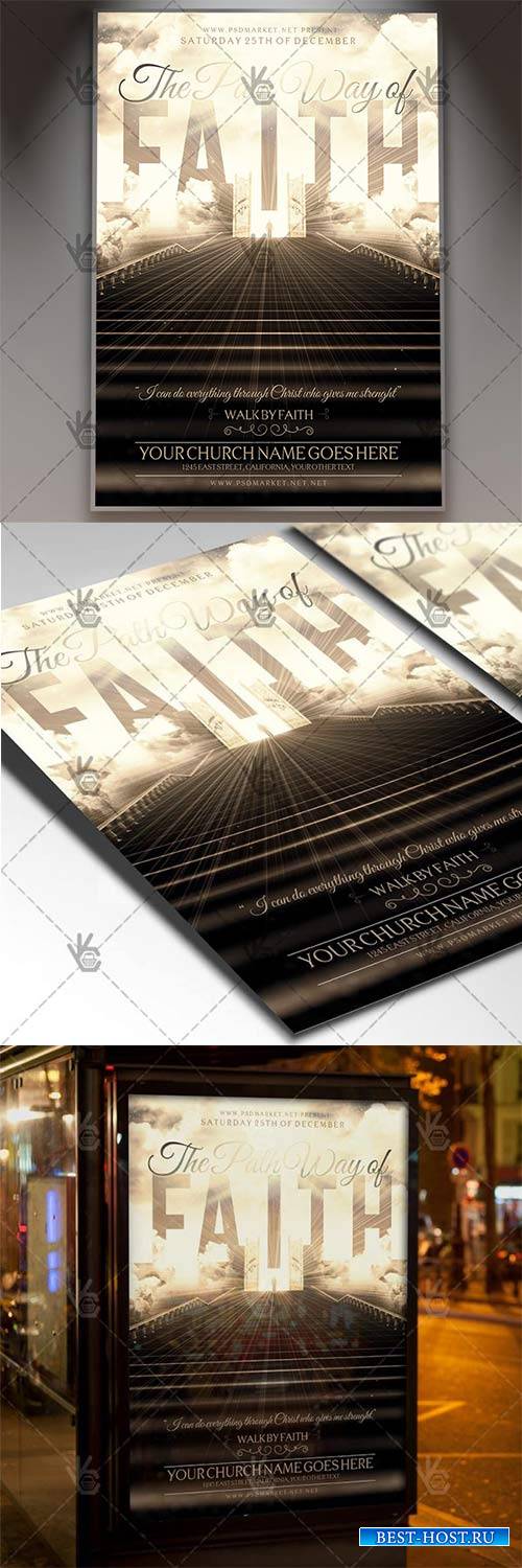 The Pathway of Faith – Church Flyer PSD Template