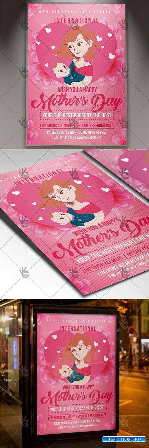 Mothers Day Flyer – Club PSD Template