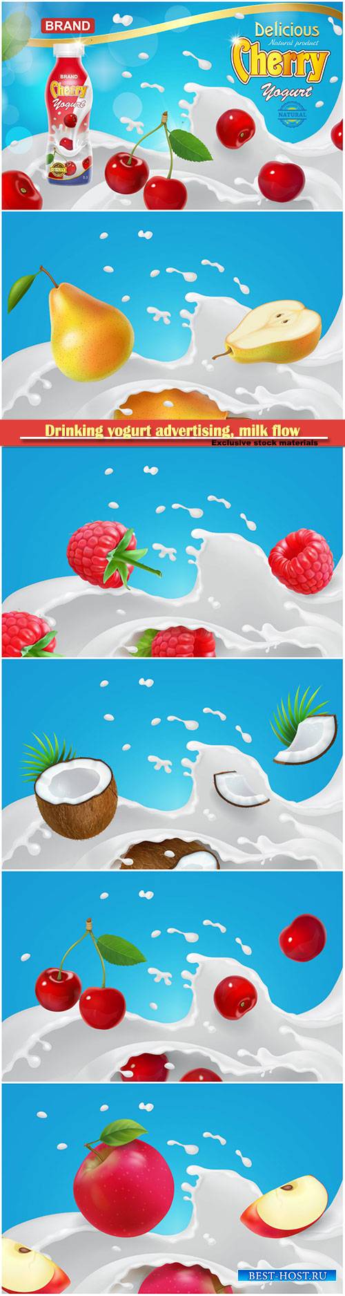 Drinking yogurt advertising,  milk flow and fruits and berries