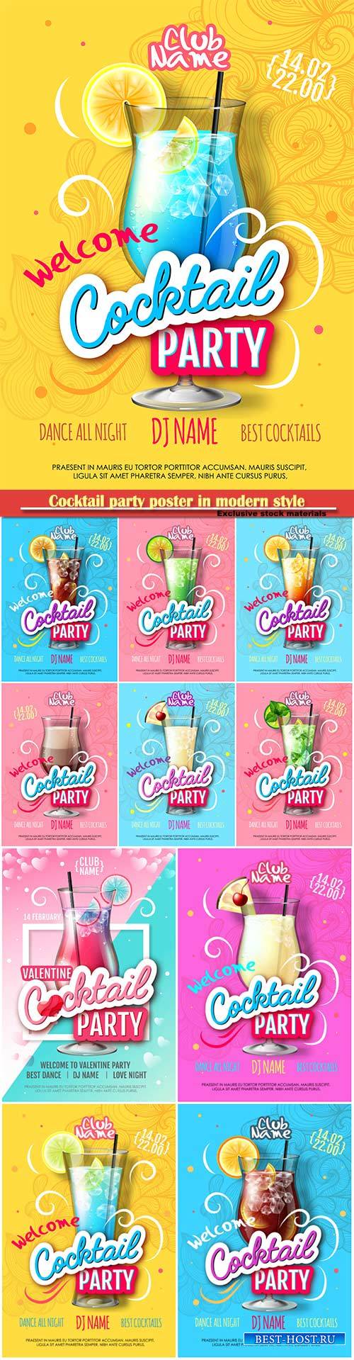 Cocktail party poster in modern style, realistic cocktail vector illustrati ...