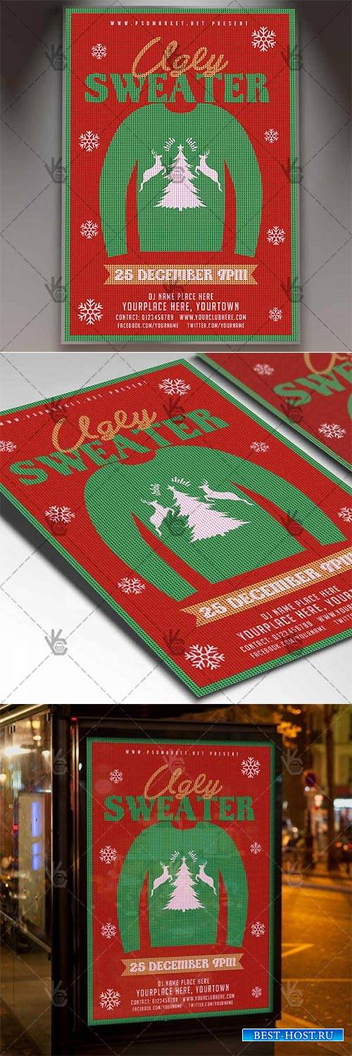 Ugly Sweater – Winter Flyer PSD Template