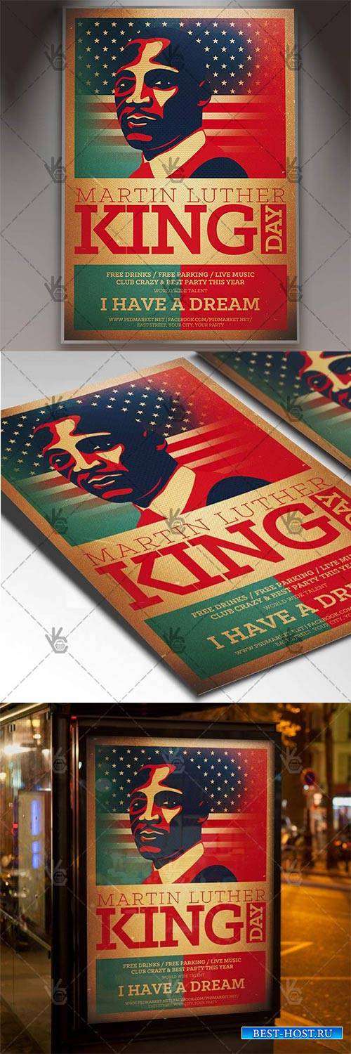 Martin Luther King Day – American Flyer PSD Template