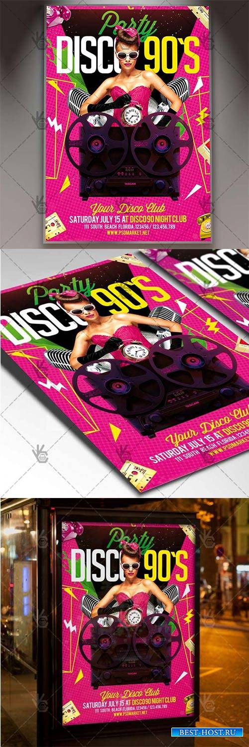 Disco 90s Night – Club Flyer PSD Template