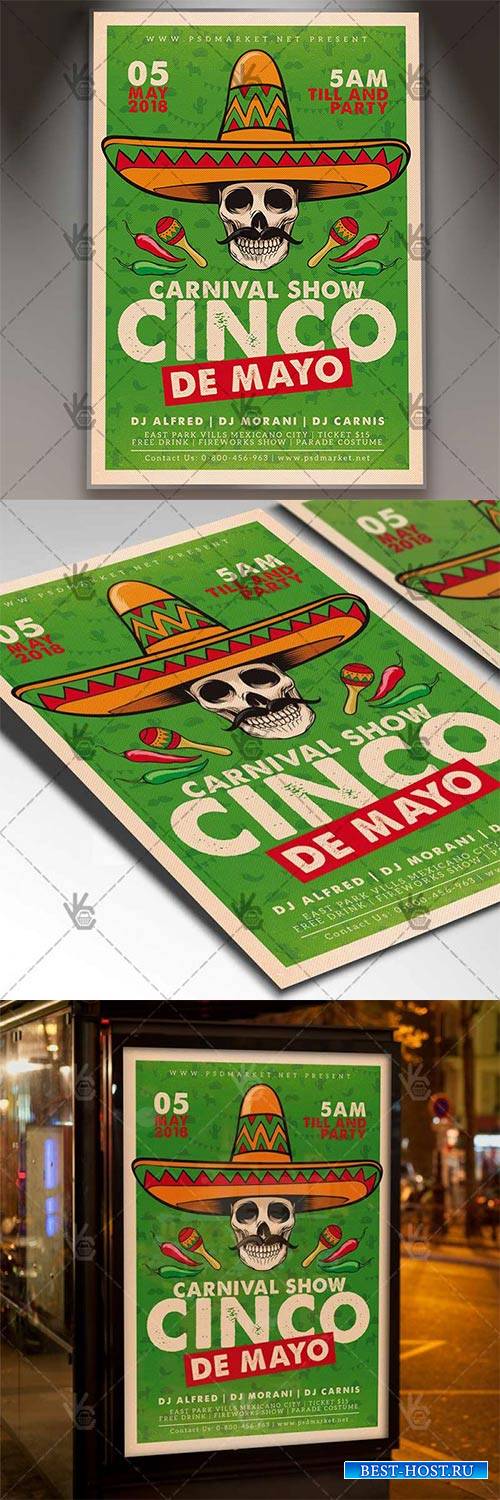 Cinco De Mayo Flyer – Mexican PSD Template
